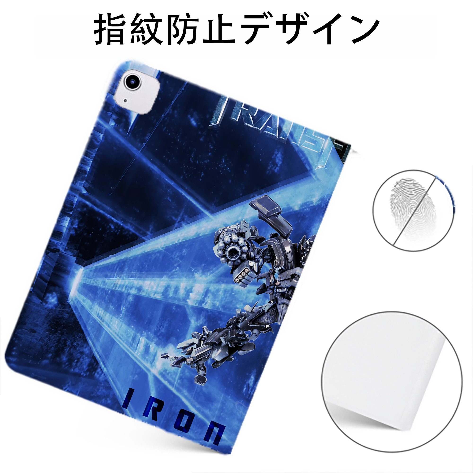 （画像用） Transformers トランスフォーマー IPadケース ペンホルダー付き ブックスタイルデザイン